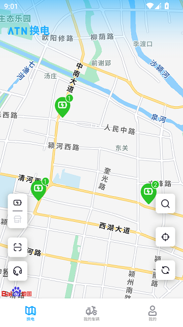 ATN�ǻۻ���2.2.2 �������