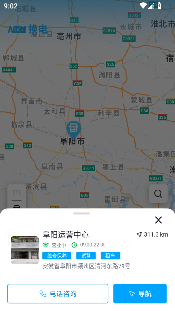 ATN�ǻۻ���2.2.2 �������