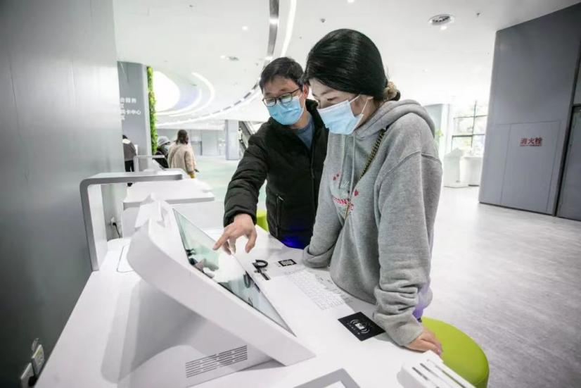 i益阳便民服务使用技巧手机操作