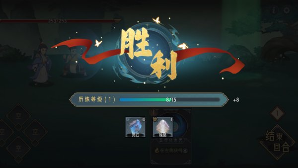 ������������ٷ��������ذ�װv0.9.10 ��׿��