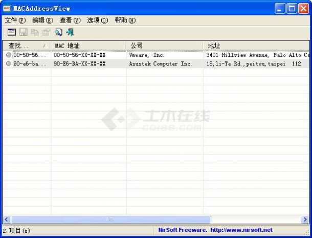 MACAddressView ������ַ�鿴���� ��׿��