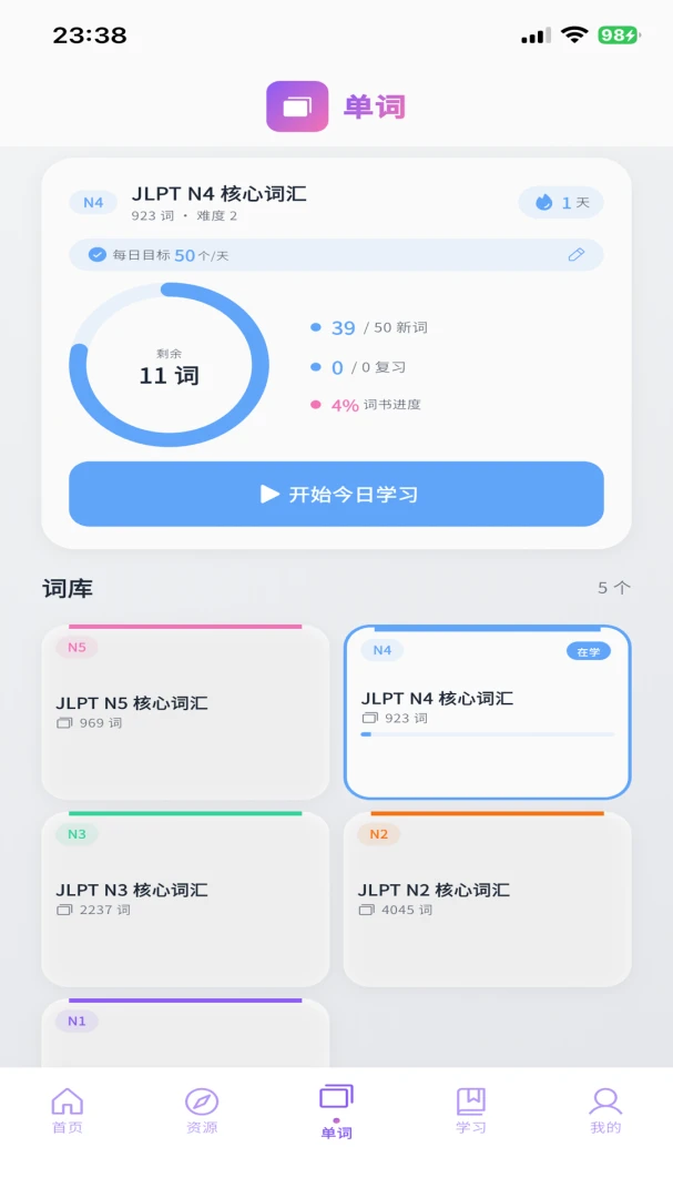 С��������1.5.0 ����ѧϰ����