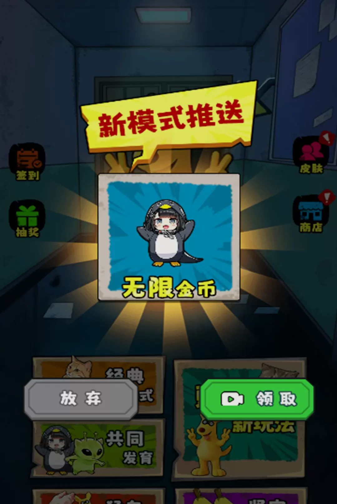 ˫���͹���ƽ1.0 ˫����ƽ����
