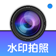 ˮӡ���ˮӡ����1.0.0 ʵʱˮӡ����