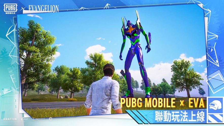 PUBG MOBILE x The Boys���۾��������������� �������ȡ���� ���ʵ���ͼ
