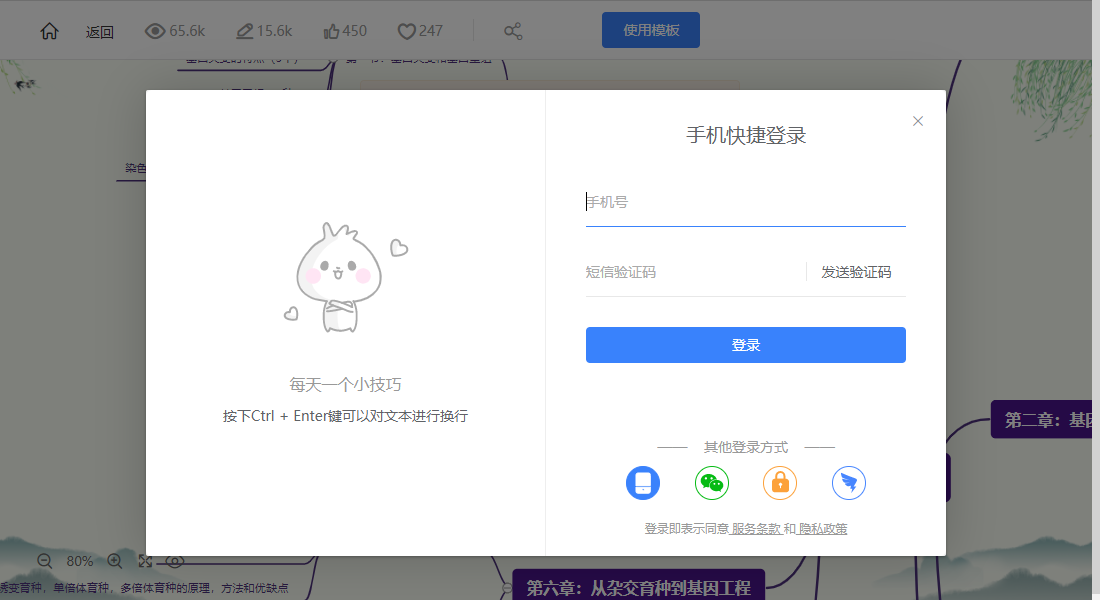 ��Ī��ͼ{package_version_name} ˼ά��ͼ����