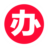 �칫�����{package_version_name} ��Ч�칫����