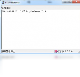 EasyWebServer网站服务器 界面截图 安卓版