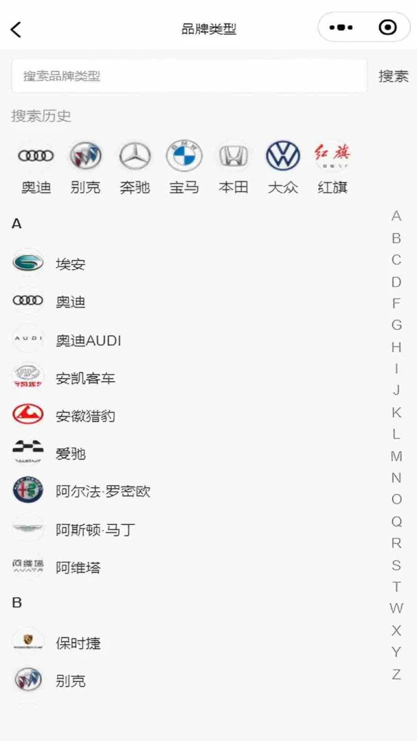 �ϳ���1.1.7 ������Ʒվģ��