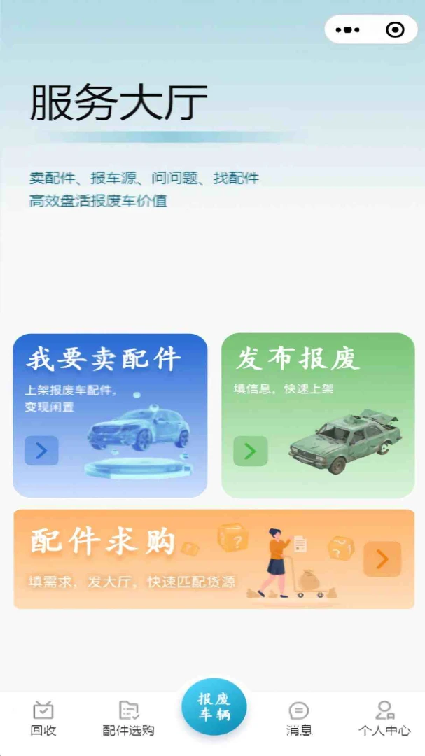 �ϳ���1.1.7 ������Ʒվģ��