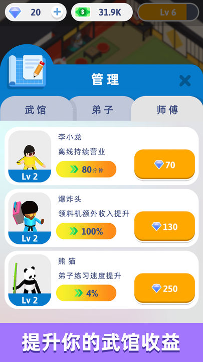 �벻���������书��Ϸ���Ĺٷ���������� �ٷ����� ���ְ�װ����