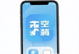 ����������߽���ƽ̨�ֻ���app���ذ�װ
