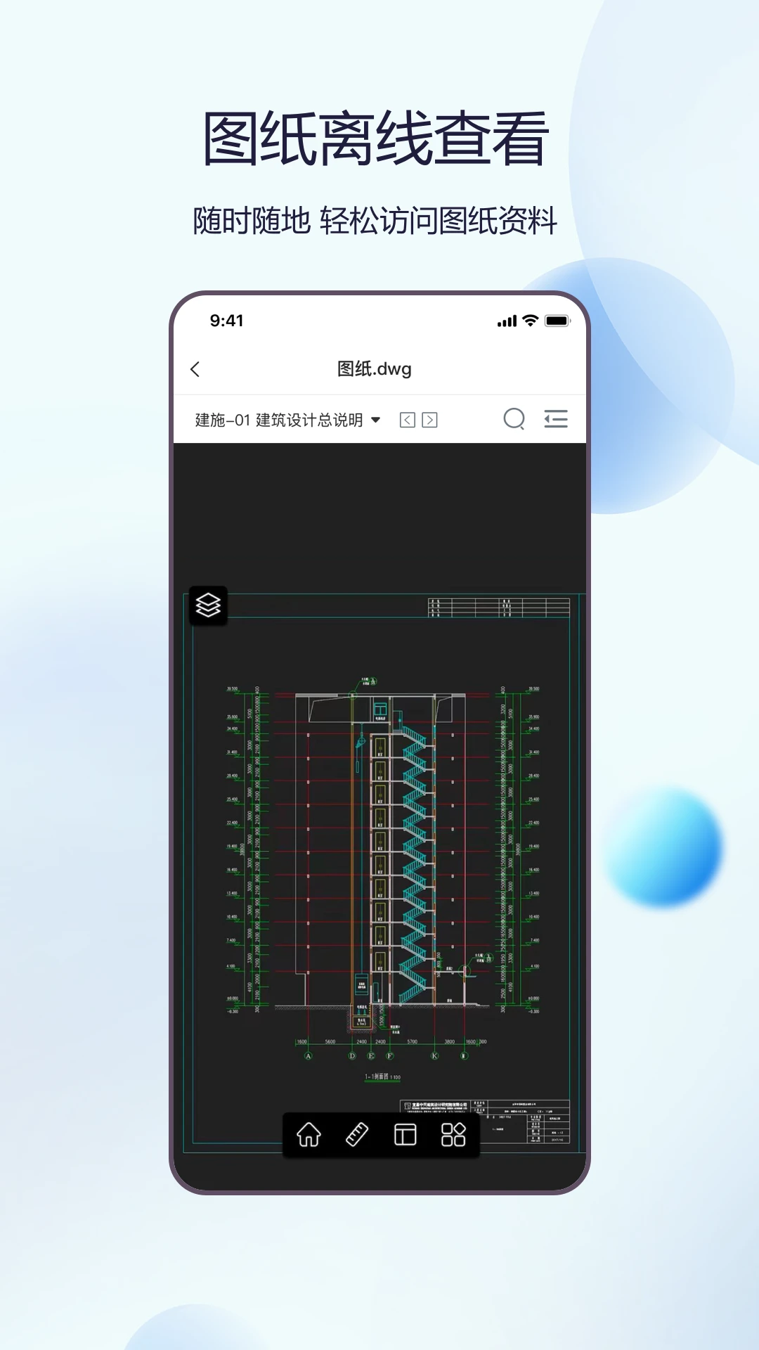 Ʒ������4.1.3 AI��������
