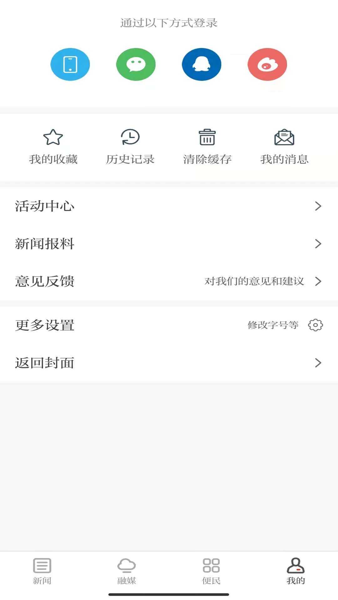 �����Ϫ3.3.9 �Ϫ��������
