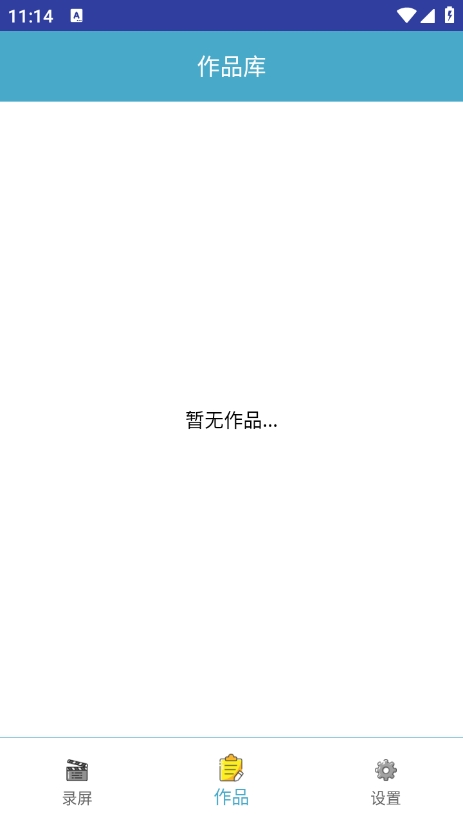 ����¼��{package_version_name} ������Ļ¼��