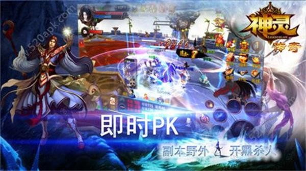 ���鴫����Ϸ�ٷ����ֻ������ذ�װȫ���̽����ͼ