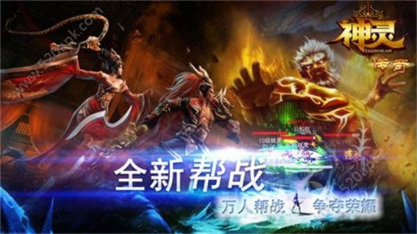 ���鴫����Ϸ�ٷ����ֻ���ٷ����������Ա�ʾ��ͼ