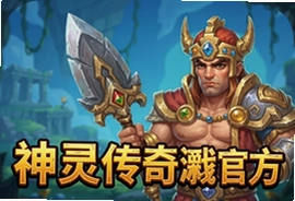 ���鴫����Ϸ�ٷ����ֻ������ذ�װ