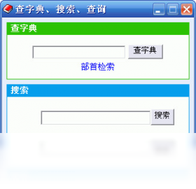 ���ڱʻ����뷨�ֻ���ٷ����ذ�װ�̳���ͼ