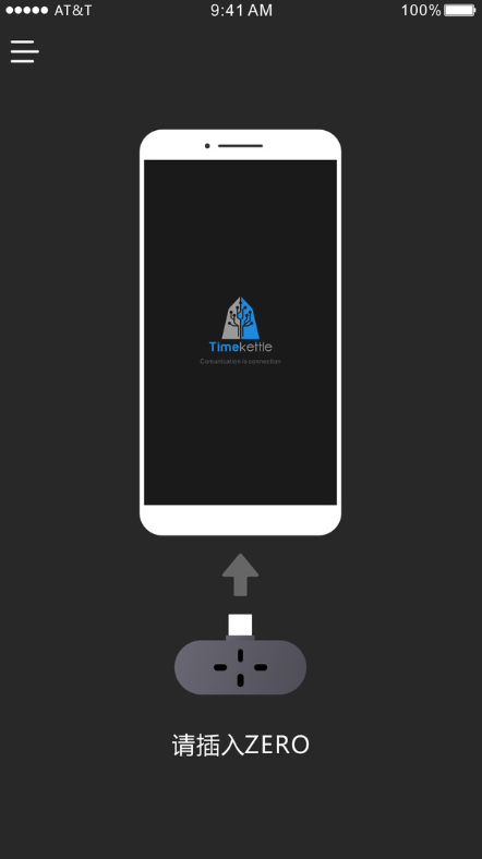 ʱ�պ� ��׿�� ������� ��ͼ