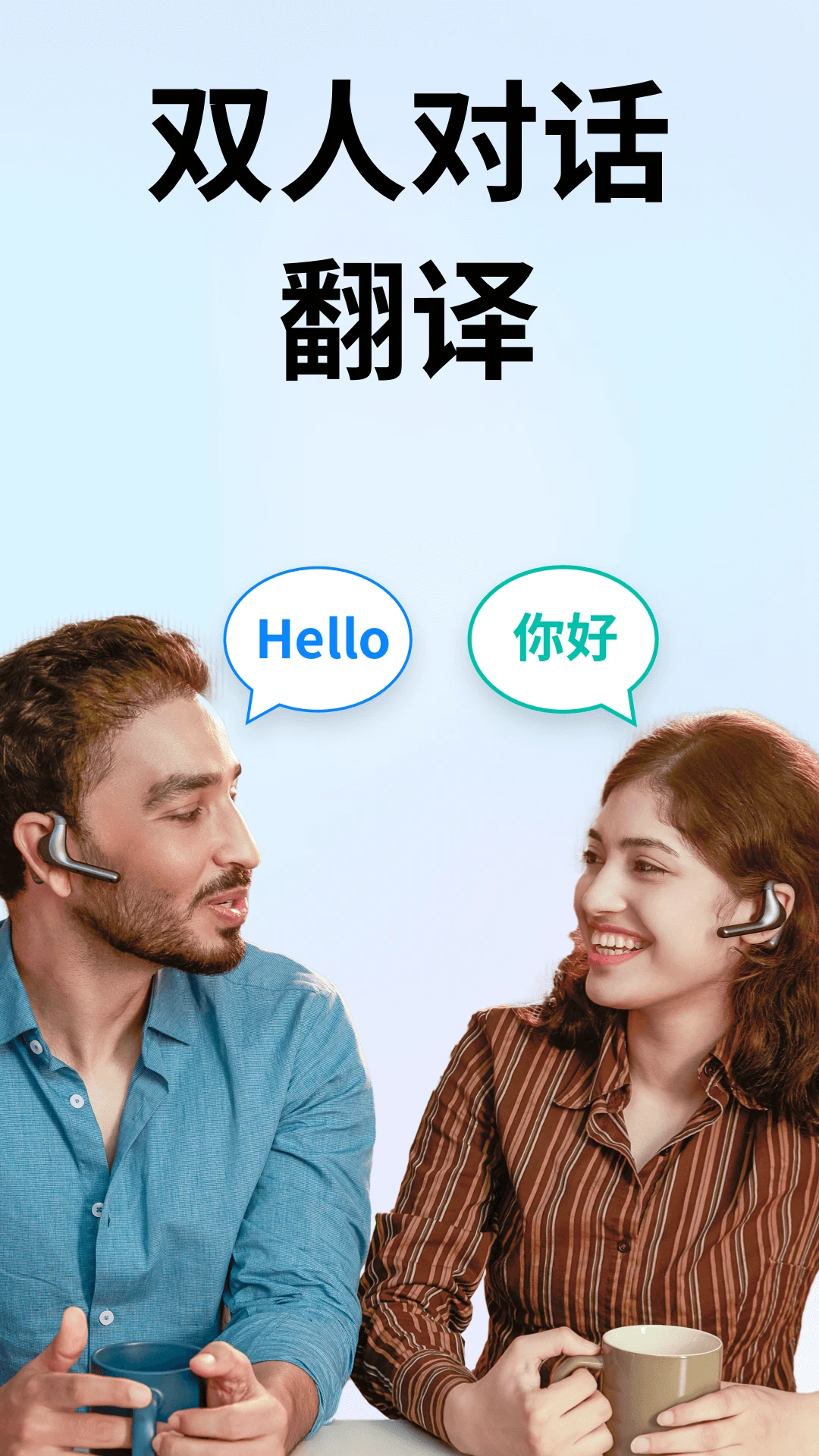 ʱ�պ�4.1.0 ʵʱ����