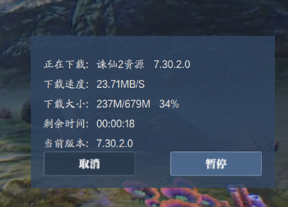 pubg����ֱװ2.5���ذ�װ���°汾 ��װ��Ȩ�������˽��
