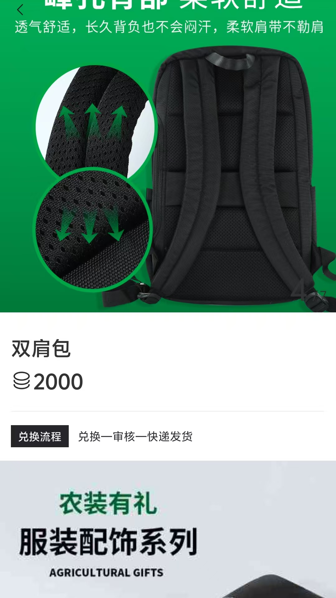 ������ũ1.0.10 ũҵ����
