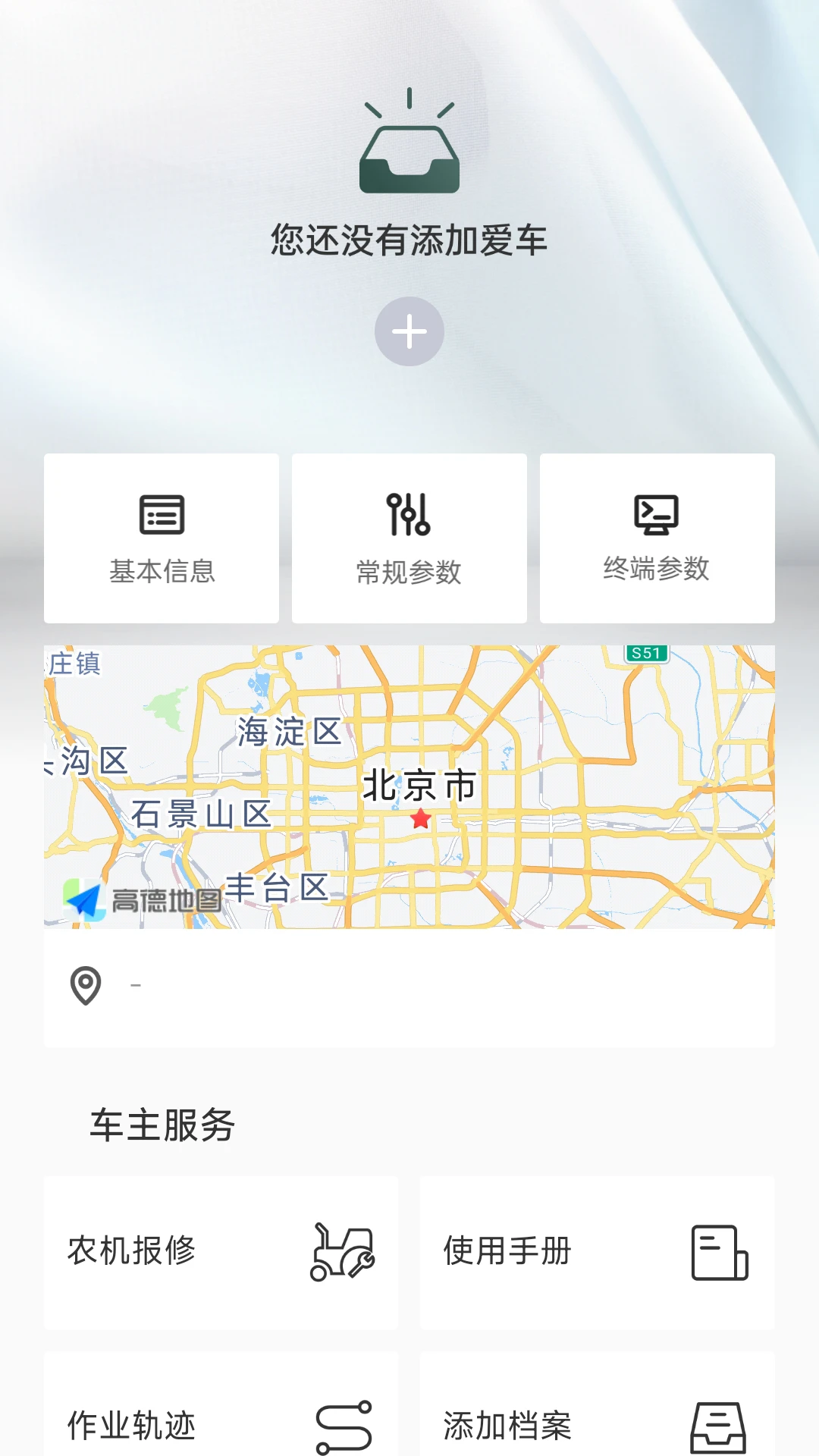 ������ũ1.0.10 ũҵ����