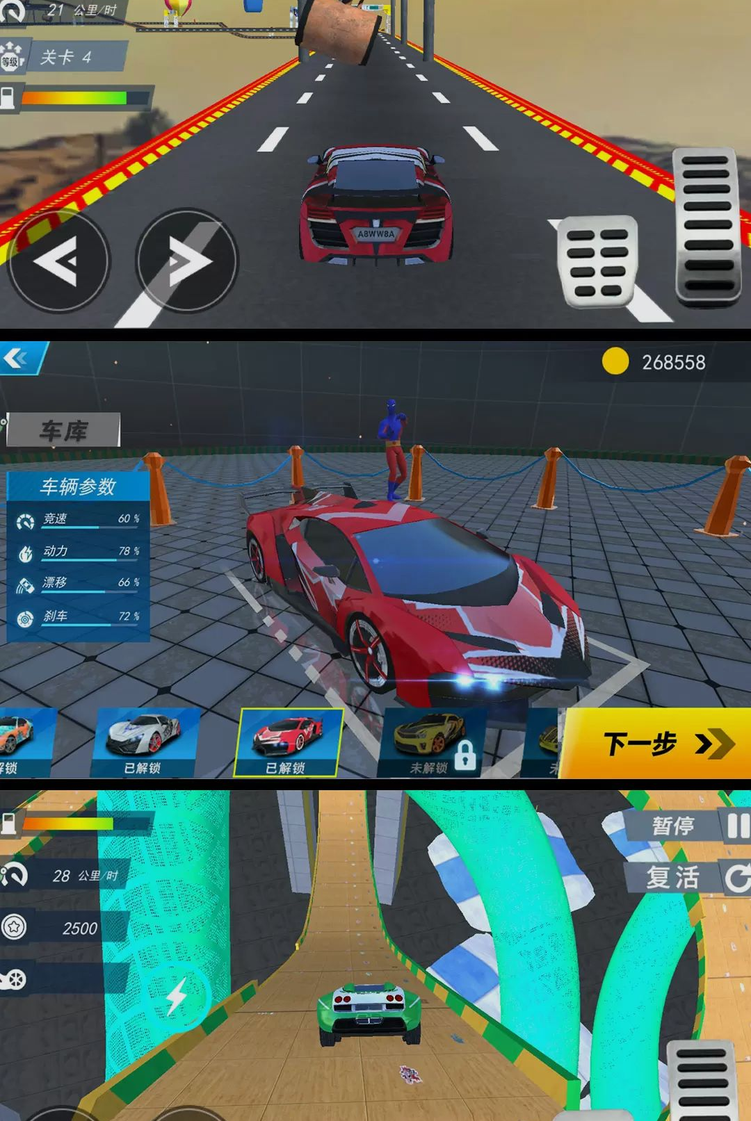 ������������1.0.1 ��������