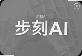 ����AI��ô�òŸ�Ч ���ֱؿ�ʵ��ָ��