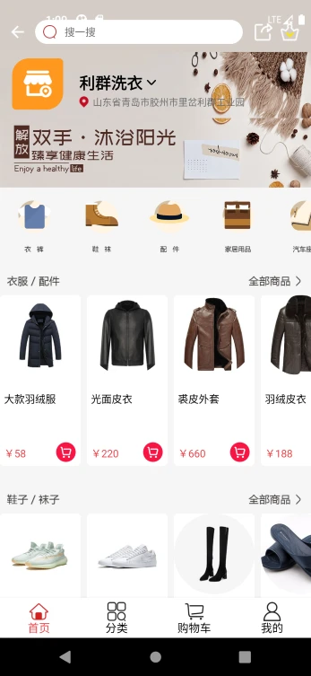 ��Ⱥ����23.4.60 ���Ϲ����̳�