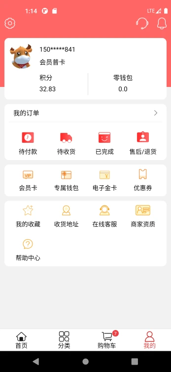 ��Ⱥ����23.4.60 ���Ϲ����̳�