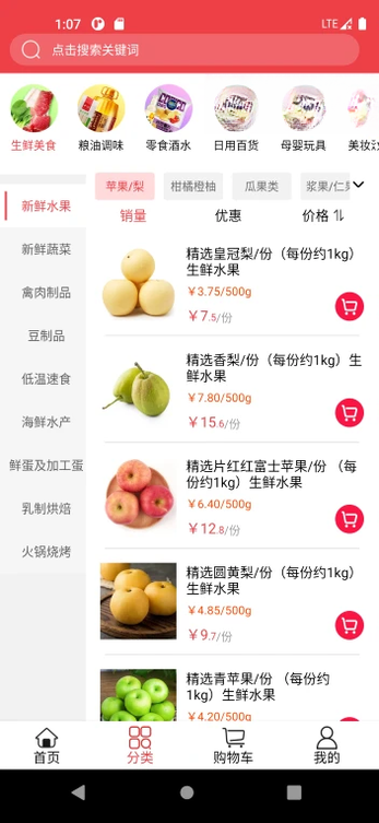 ��Ⱥ����23.4.60 ���Ϲ����̳�