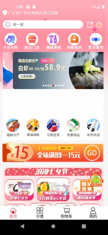 ��Ⱥ����23.4.60 ���Ϲ����̳�