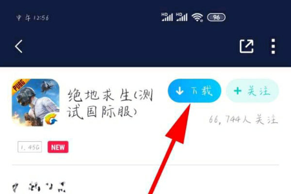 �����������ʷ�2.6.0���ذ�װ���°汾 ��׿APK��װ�����ͼ