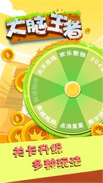 ��������2.0.4 Ȥζ���ⴳ��
