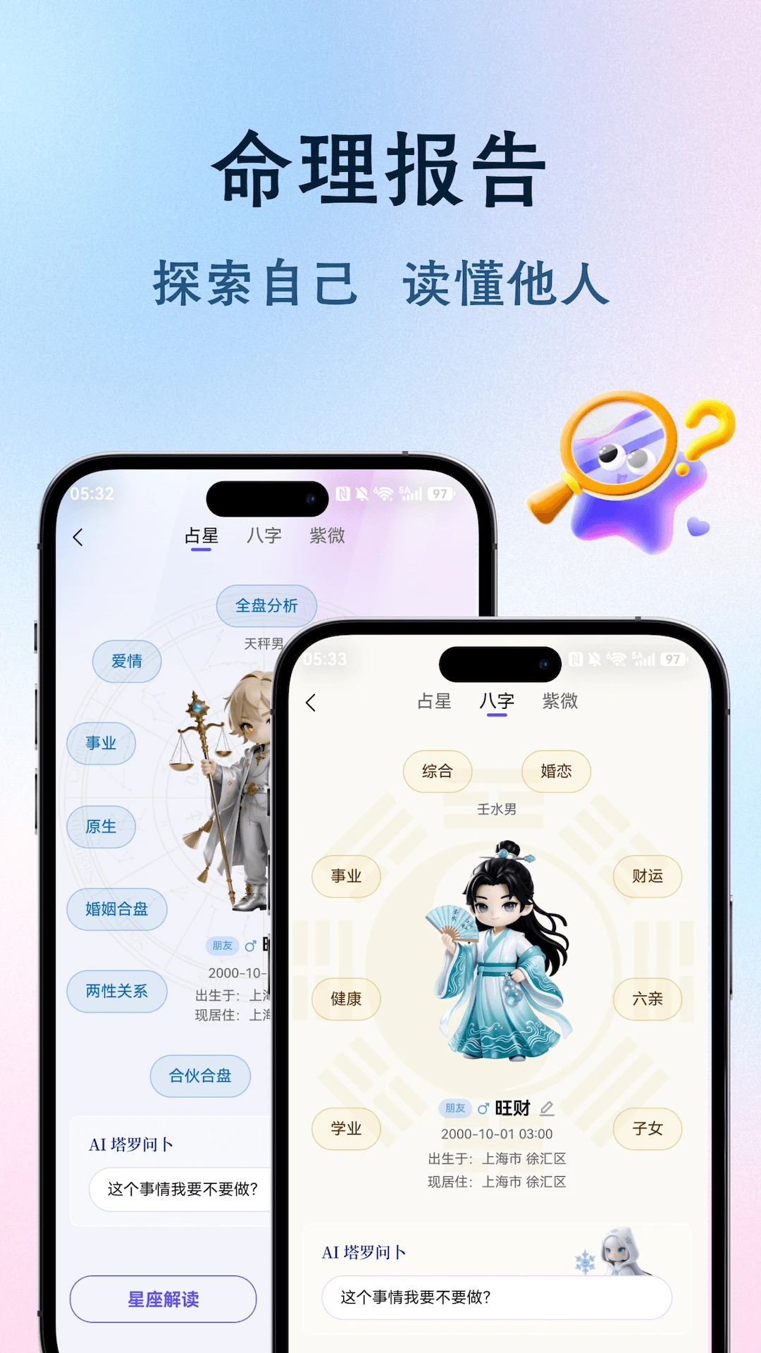 ����1.5.0 ������������