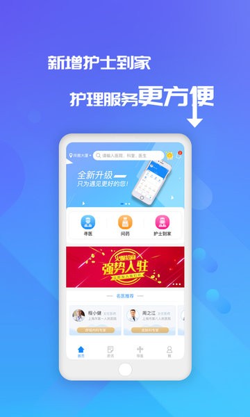 ��ҩ�� ��׿�� �������
