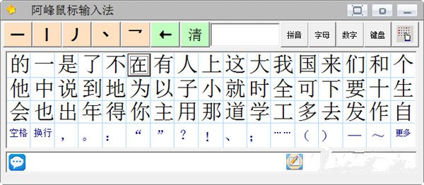 ����������뷨2026�ٷ��� �����ֹ���