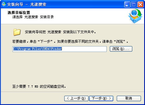 ��������{package_version_name} ���ٱ�������