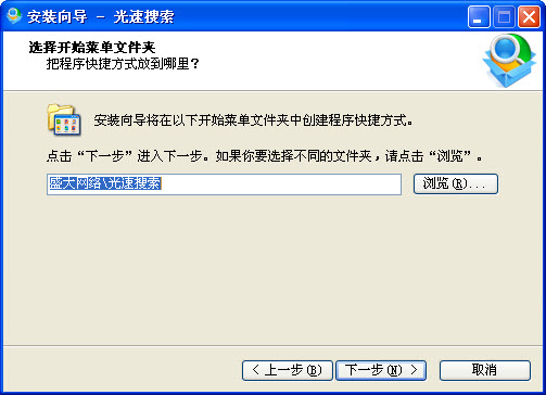 ��������{package_version_name} ���ٱ�������
