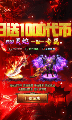 ��������1.0.2 ���Ŵ����