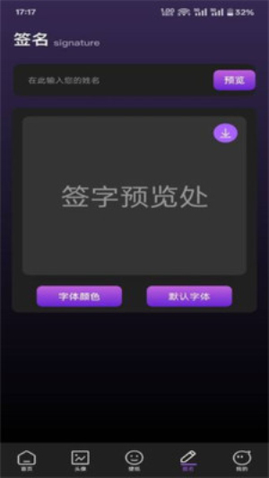 Rainmeter�������{package_version_name} �����������ƹ���