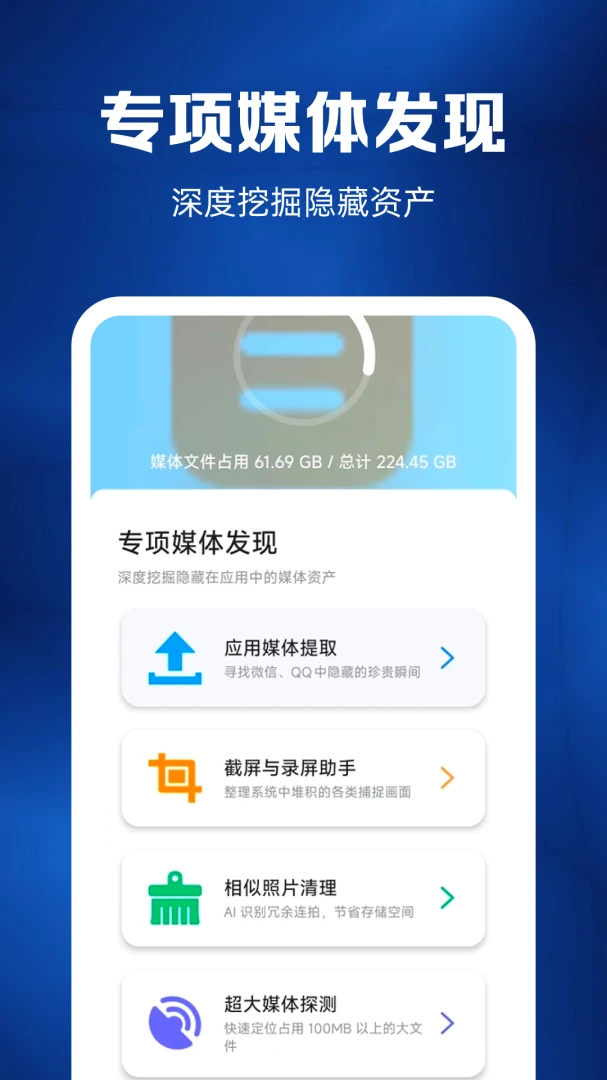 ΢�����¼��ѱ��ݿ�1.0.6 �����¼����