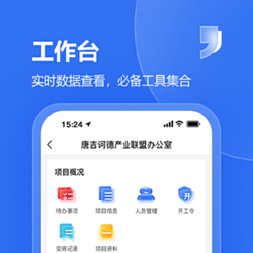 �Ƽ�e�� ��׿�� ��Ŀ���������ͼ