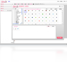 ��ͼ�������������{package_version_name} ���������