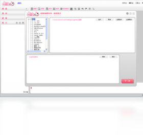 ��ͼ�������������{package_version_name} ���������
