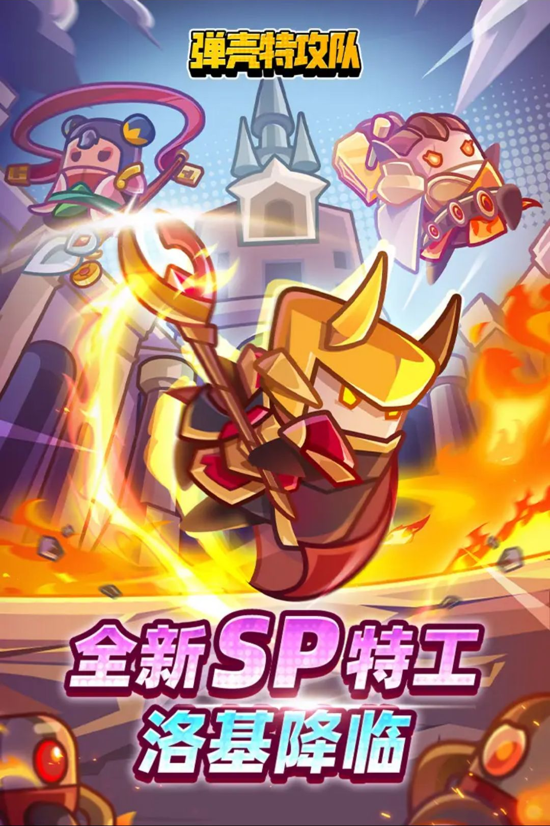 �����ع���5.2.0 ������