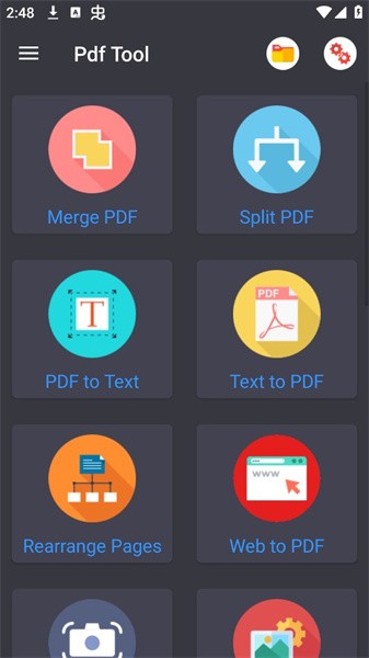PDF-Tools ���ܽ��� ��׿��