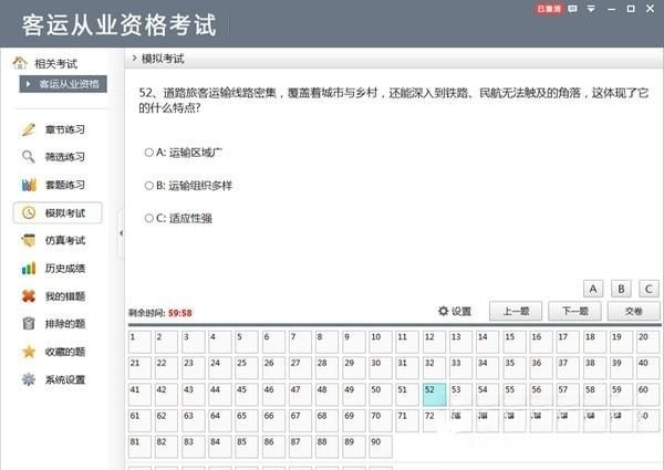 ���˴�ҵ�ʸ���{package_version_name} �����ϰ